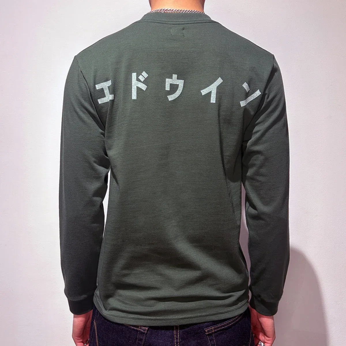 Edwin Long Sleeve Tee - Green Rising Sun
