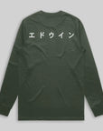 Edwin Long Sleeve Tee - Green Rising Sun