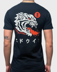 Edwin Ena-T425 Edwin Ss Tee - Tiger Black-Men's T-Shirts-Brooklyn-Vancouver-Yaletown-Canada